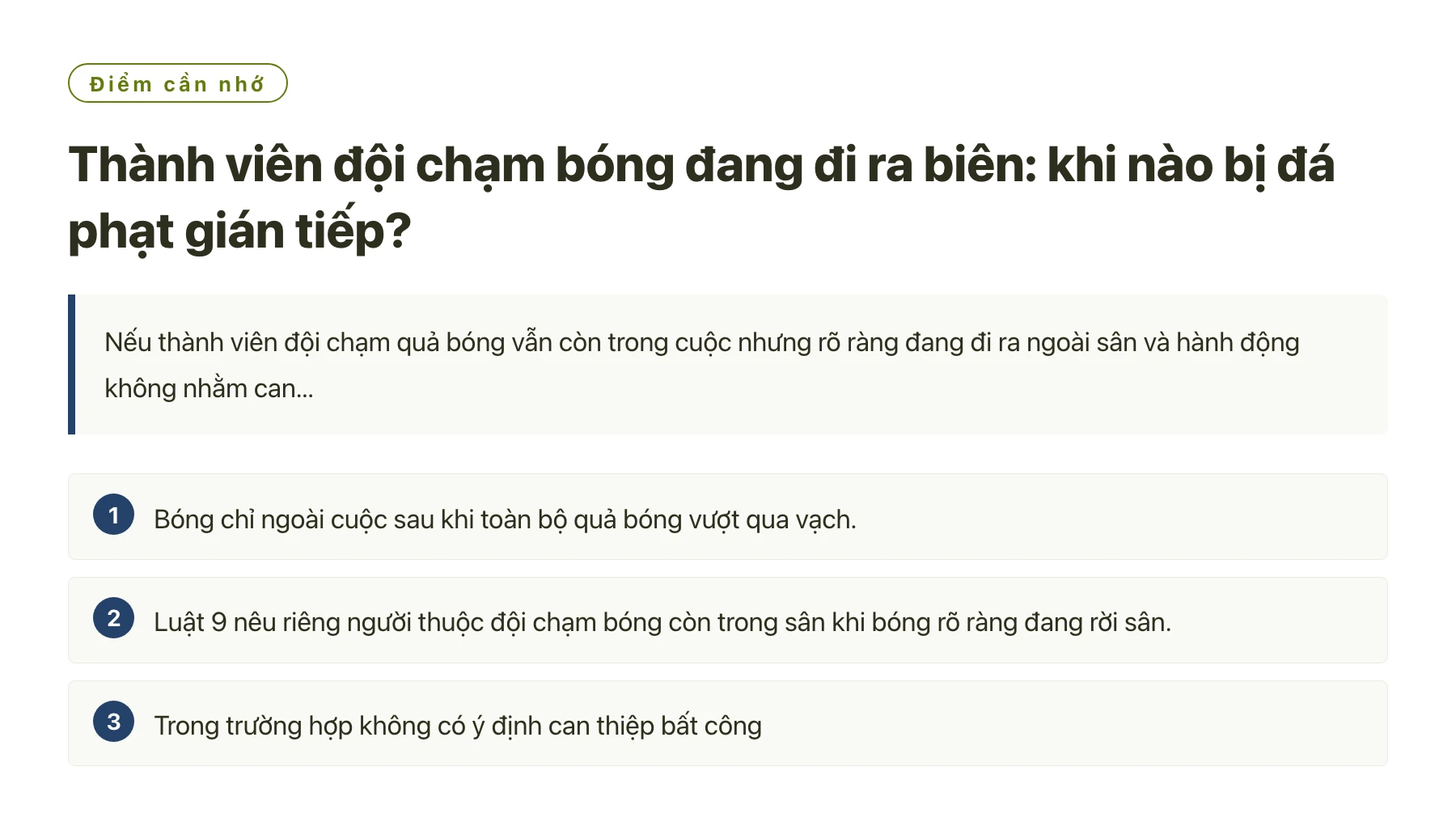 Thành viên đội chạm bóng đang đi ra biên: khi nào bị đá phạt gián tiếp?——全文要点速览